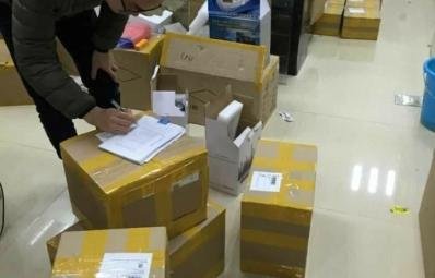 Understanding Stock Keeping Unit (SKU)